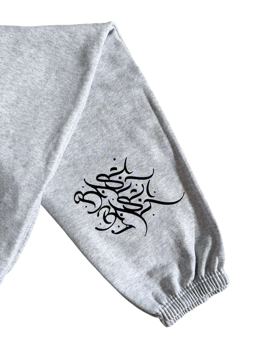 Signature script joggers, 2 variants