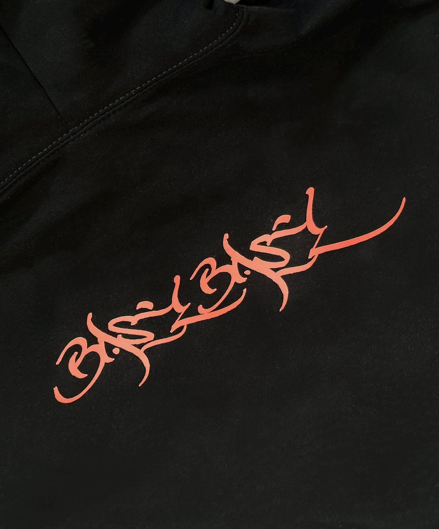 .Signature script hoodie, 2 variants.